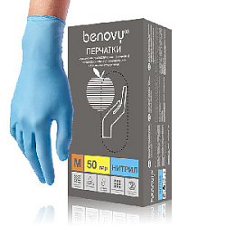 Перчатки BENOVY Nitrile Chlorinated, нитриловые, голубые M 50 пар. 3 гр.